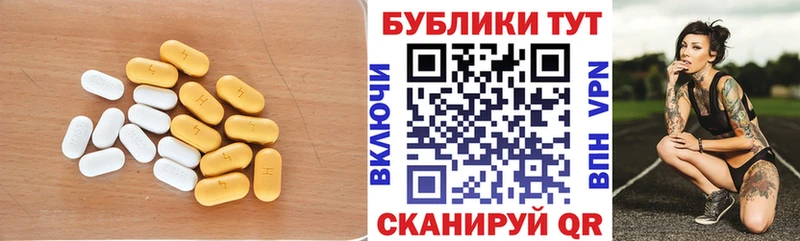 Ecstasy VHQ  наркошоп  omg маркетплейс  Светогорск 