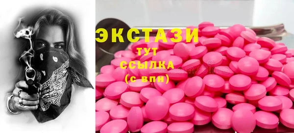 мет Беломорск