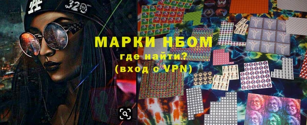 мет Беломорск