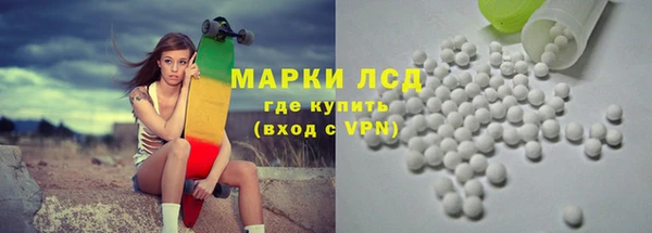 мет Беломорск