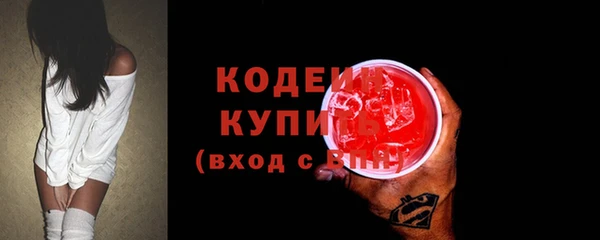 мет Беломорск