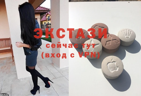 мет Беломорск