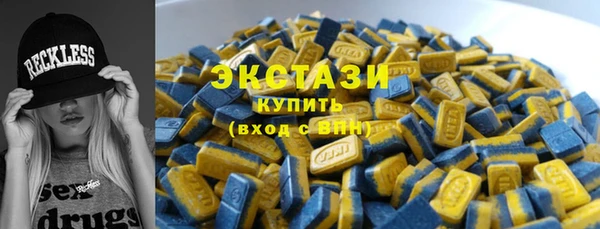 мет Беломорск