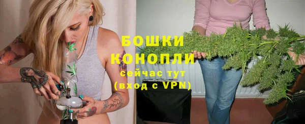 мет Беломорск