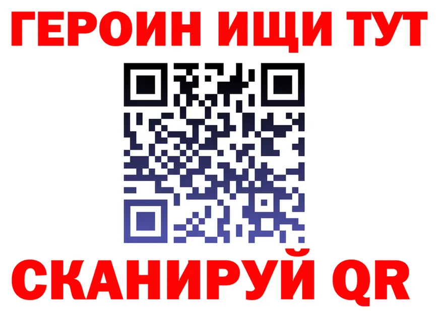 Alfa_PVP СК зеркало это OMG Светогорск