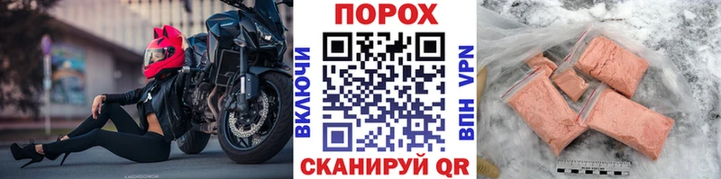 Первитин винт  Светогорск 