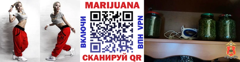 Каннабис THC 21%  Светогорск 
